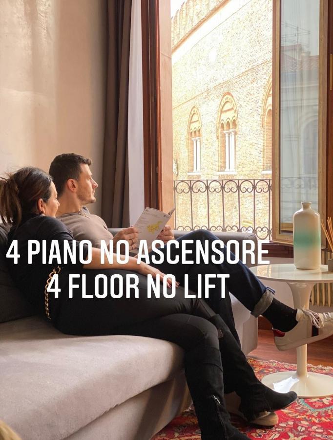 Suite301 By Palazzina300 Τρεβίζο Εξωτερικό φωτογραφία